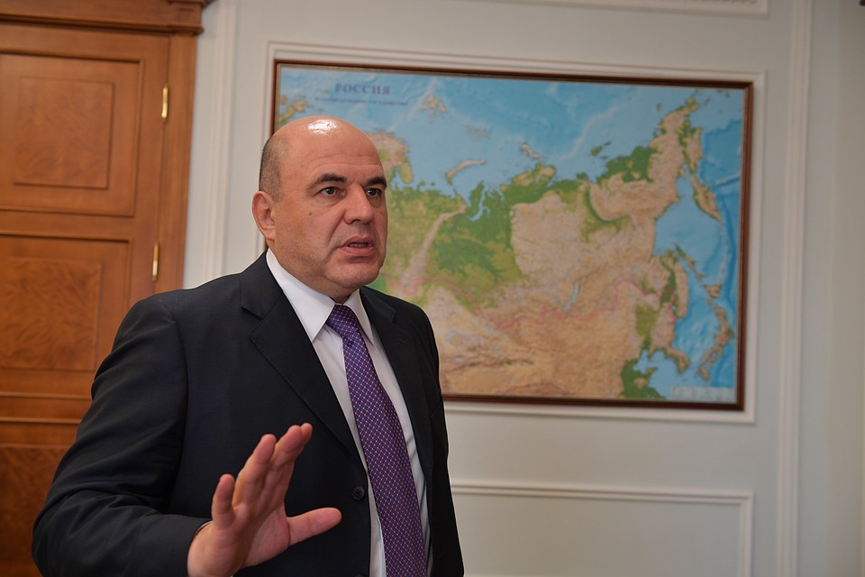 Михаил Мишустин