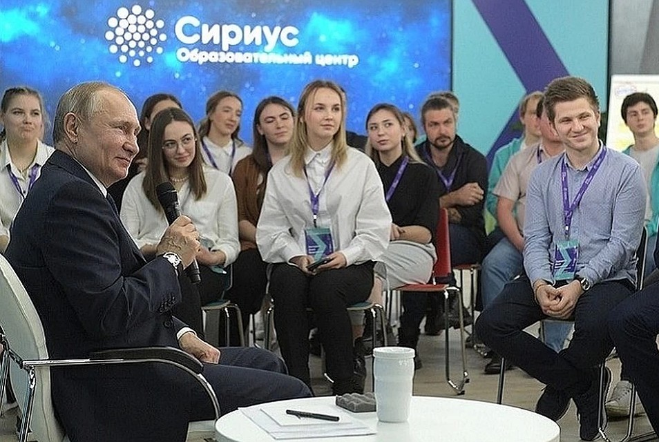 Владимир Путин встретился со студентами в Сочи.