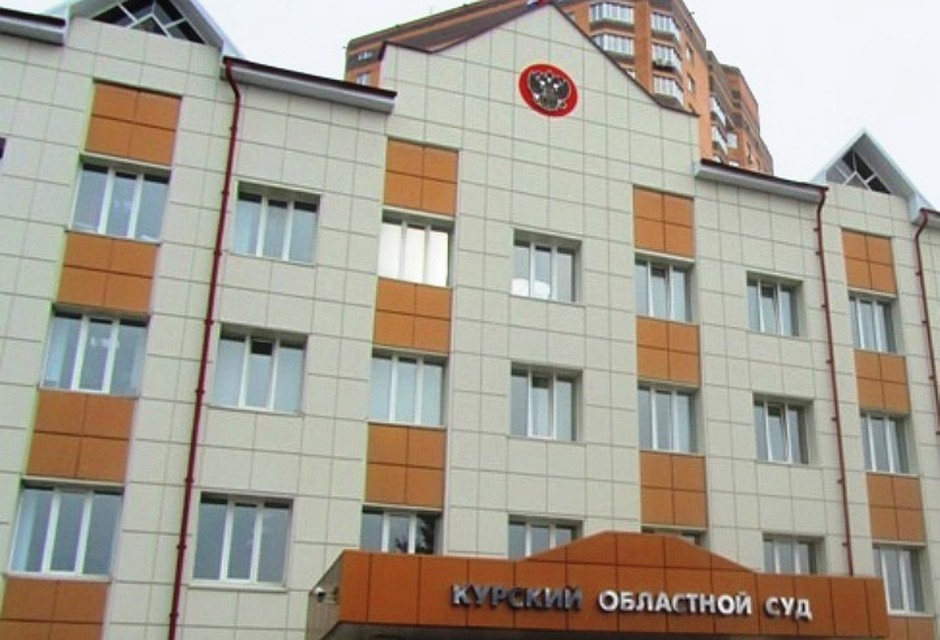 Предыдущий директор психоневрологического интерната отделался штрафом