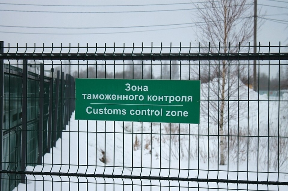 Пункты пропуска откроются 1 февраля