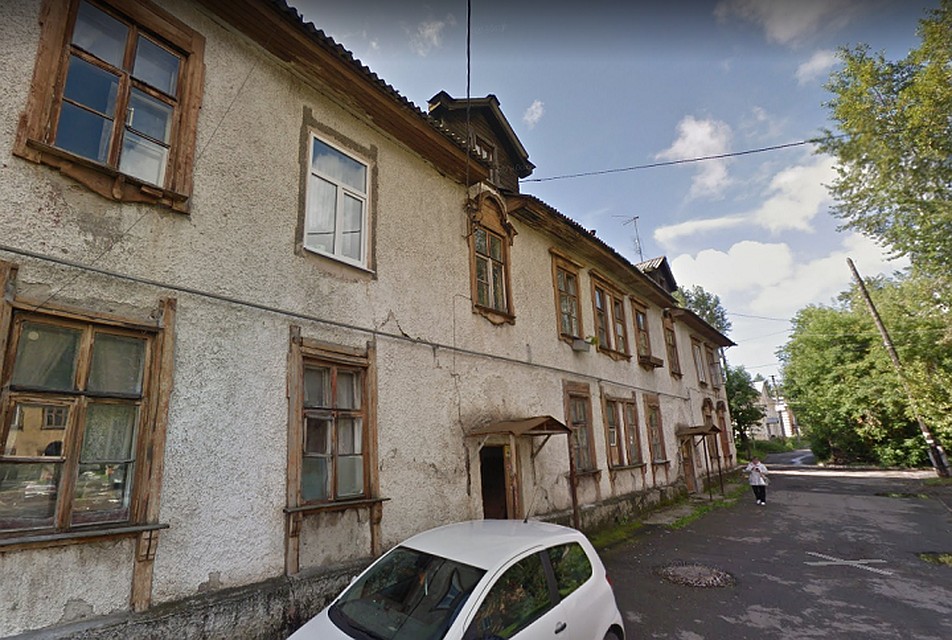 Фото: Google Maps