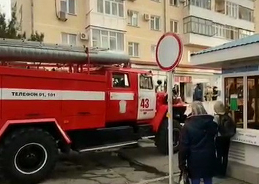 Фото: Хороший Геленджик.