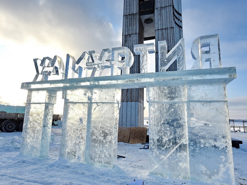 ФОТО: Администрация Ижевска