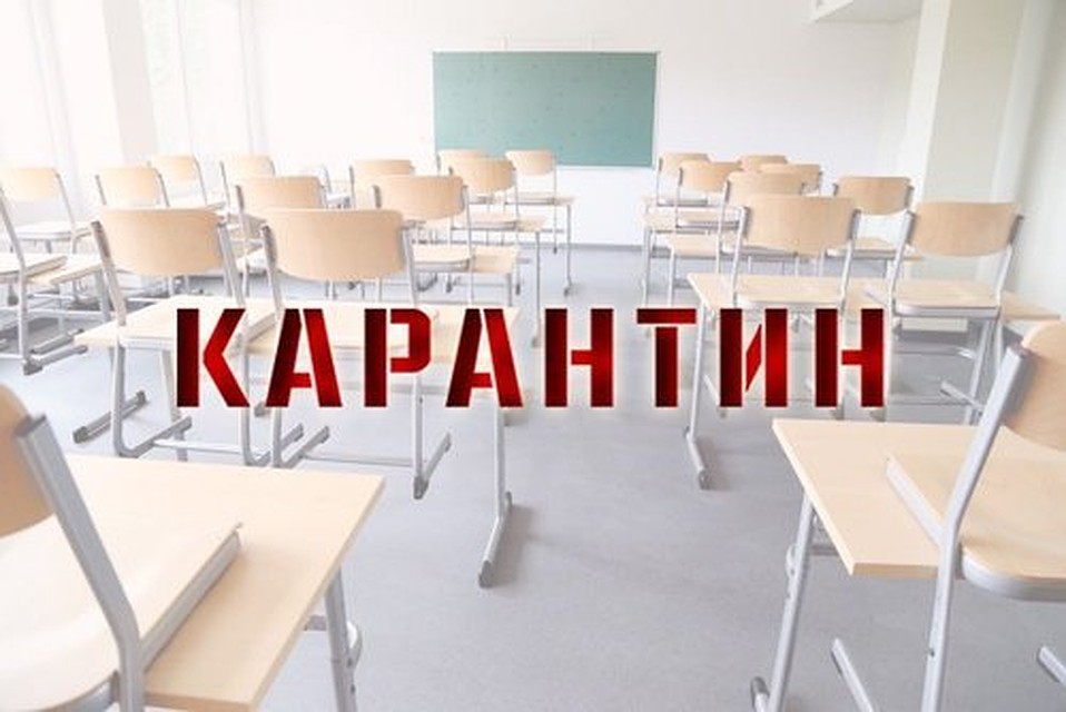 Школы Тюменского района закрыли на карантин из-за ОРВИ. Фото предоставлено управлением образования Тюменского района.