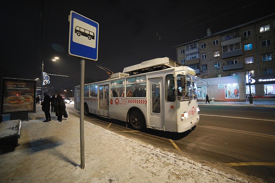 107,1 FM