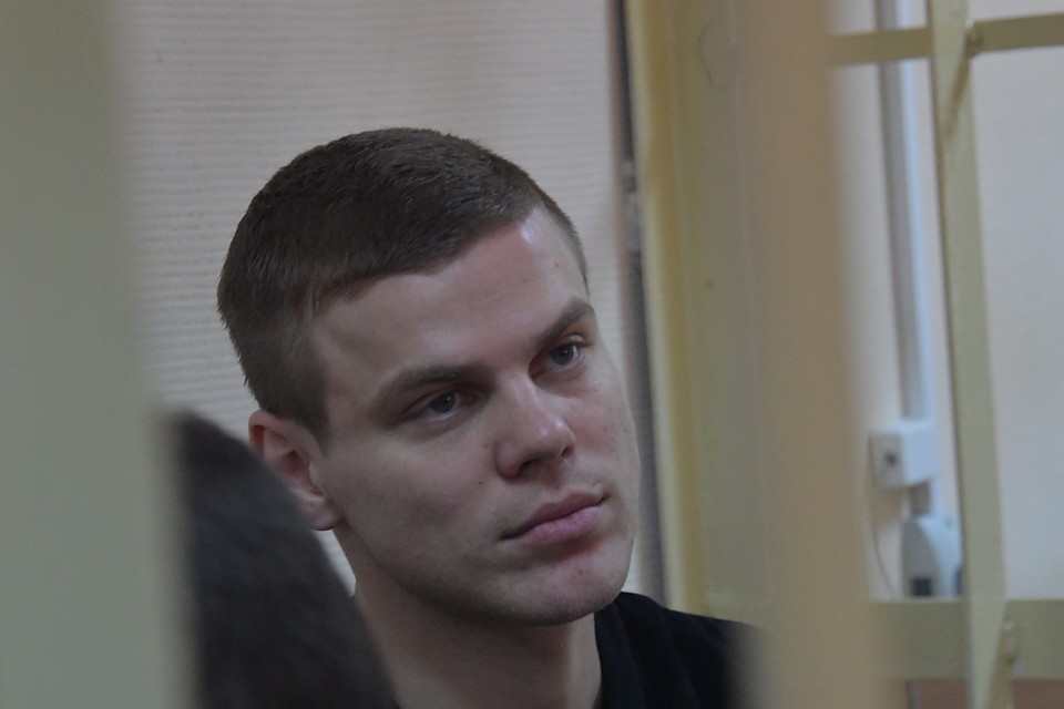 Александр Кокорин