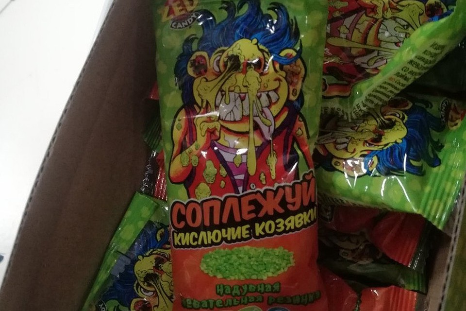 Как вам такие конфетки? Фото: Максим Привальчук