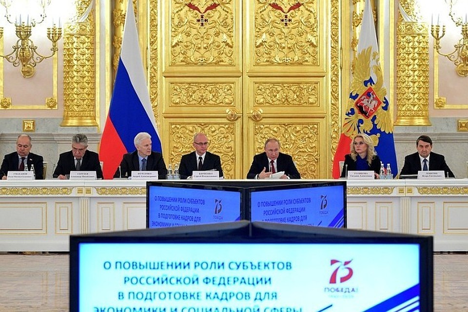 Садовничий – Путину: Мы реализовали в Кузбассе серьезный проект. ФОТО: kremlin.ru