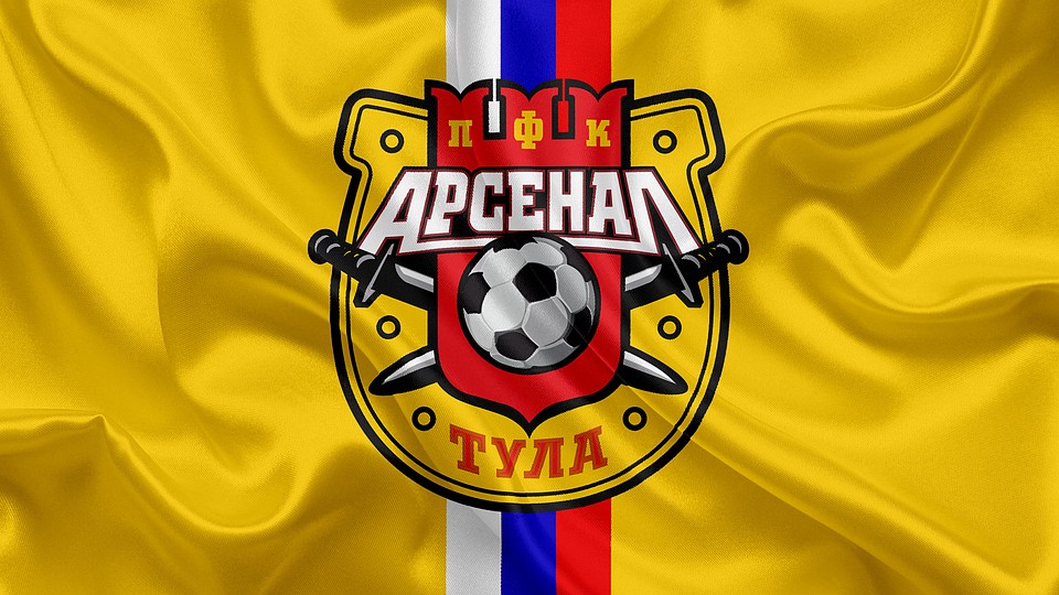 Тульскому «Арсеналу» может достаться бесплатное помещение