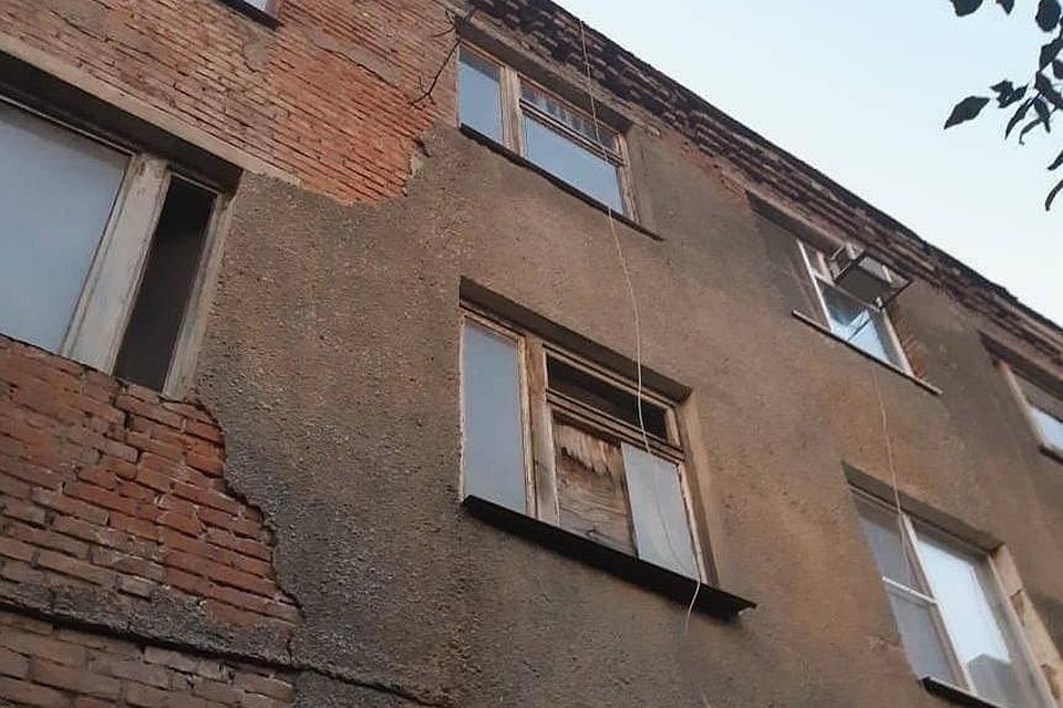 Общежитие признали аварийным еще в 2016 году. Фото: instagram.com/OBSH_KRD