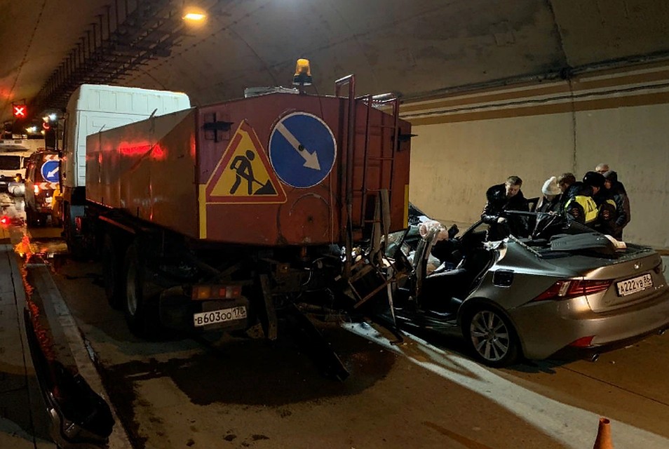Фото: Упрдор «Черноморье»