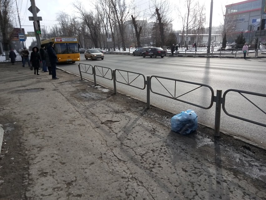 Фото соцсетей