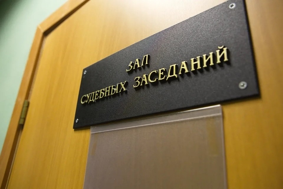 В Петербурге суд обязал Токсовскую межрайонную больницу выплатить 300 тысяч рублей за неверный диагноз пациенту.