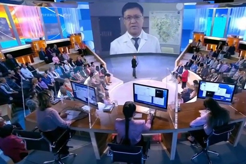 Фото: скриншот видео прямого эфира Первого канала