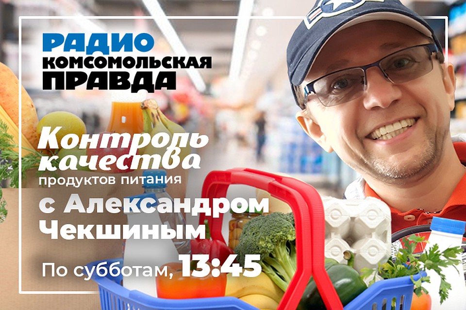 Как определить качество молока в магазинах.