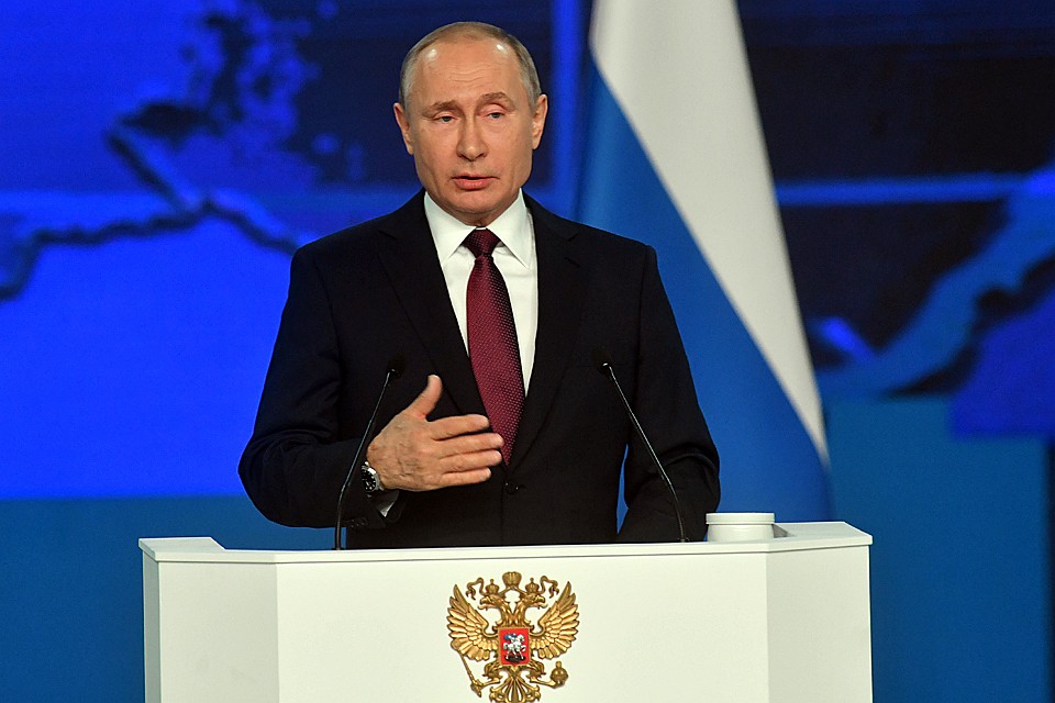 Президент России Владимир Путин провёл оперативное совещание с постоянными членами Совета Безопасности