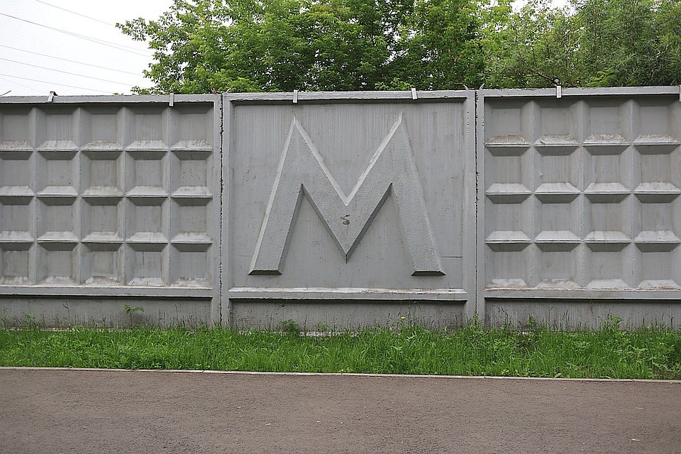 Таймырские школьники предложили построить метро в Норильске