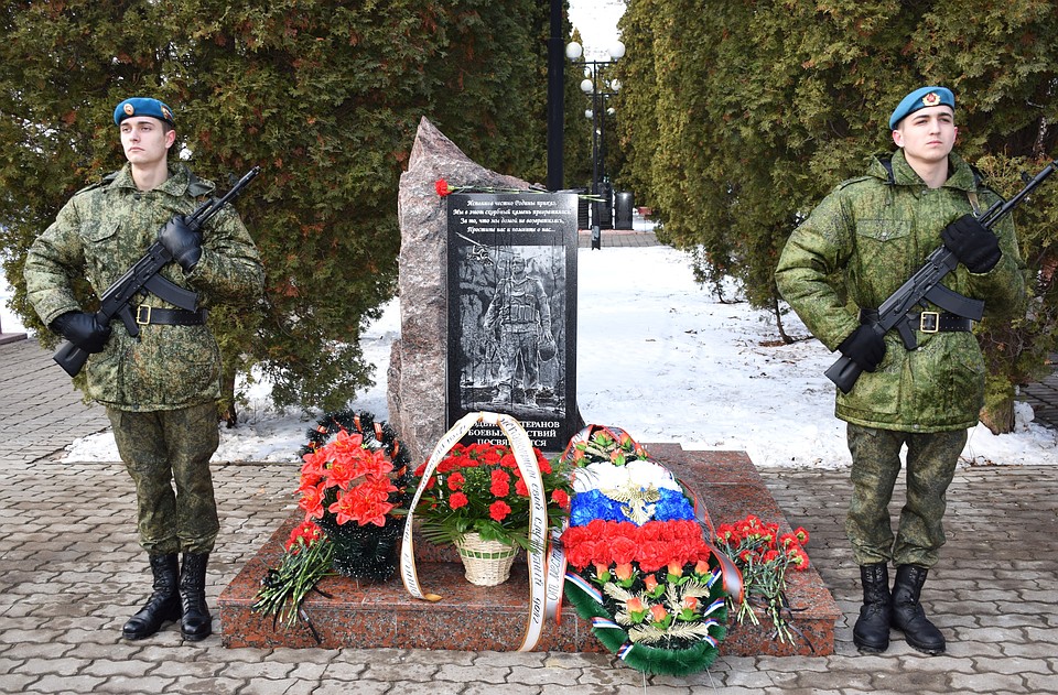 Фото: архив администрации Красногвардейского района.
