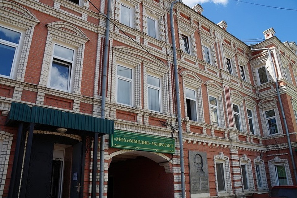 Фото: пресс-служба духовного управления мусульман Татарстана