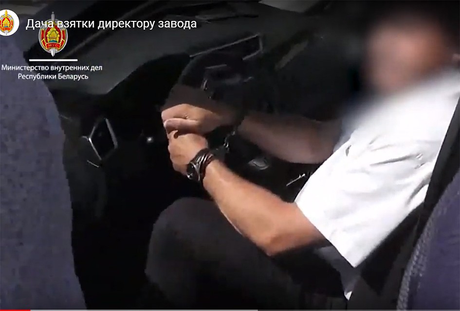 Виктора Калиха взяли с 1200 долларами в кармане в июле 2019. Фото: МВД
