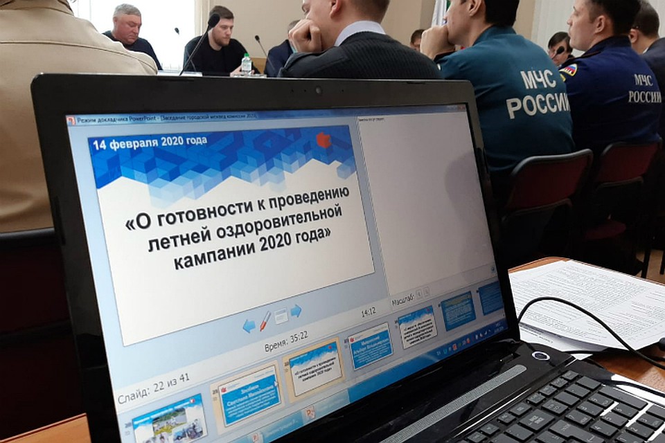 В Комсомольске на летних каникулах отдых организуют почти 30 тысячам школьников