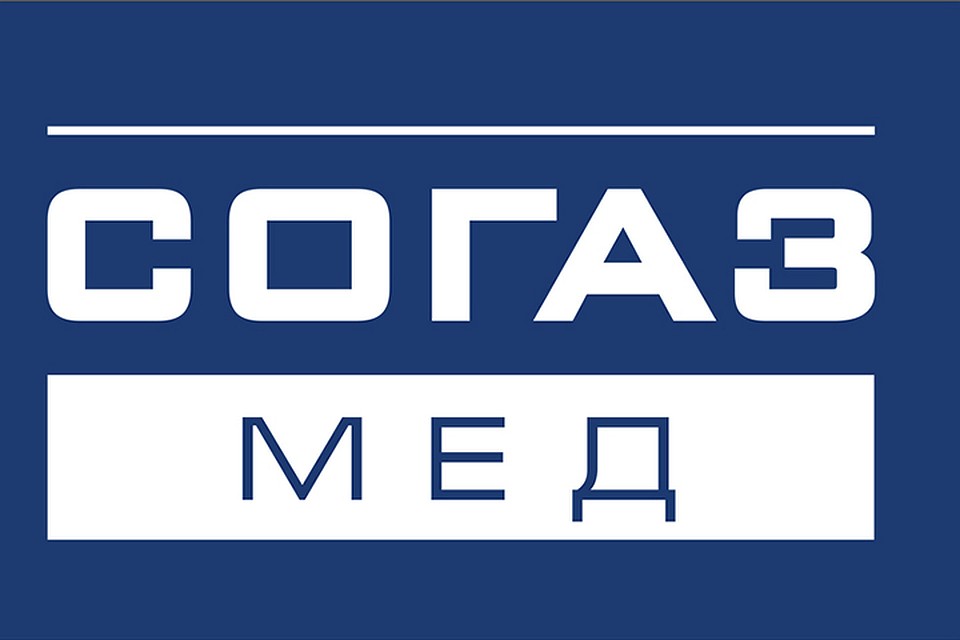 Ваше здоровье в в ваших руках