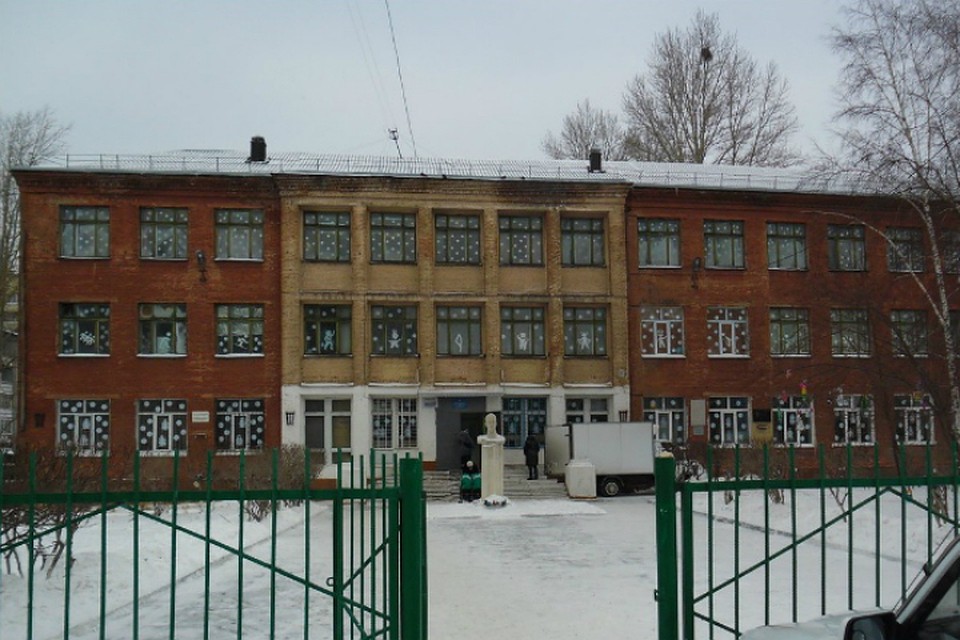 Фото: «Яндекс.Карты»