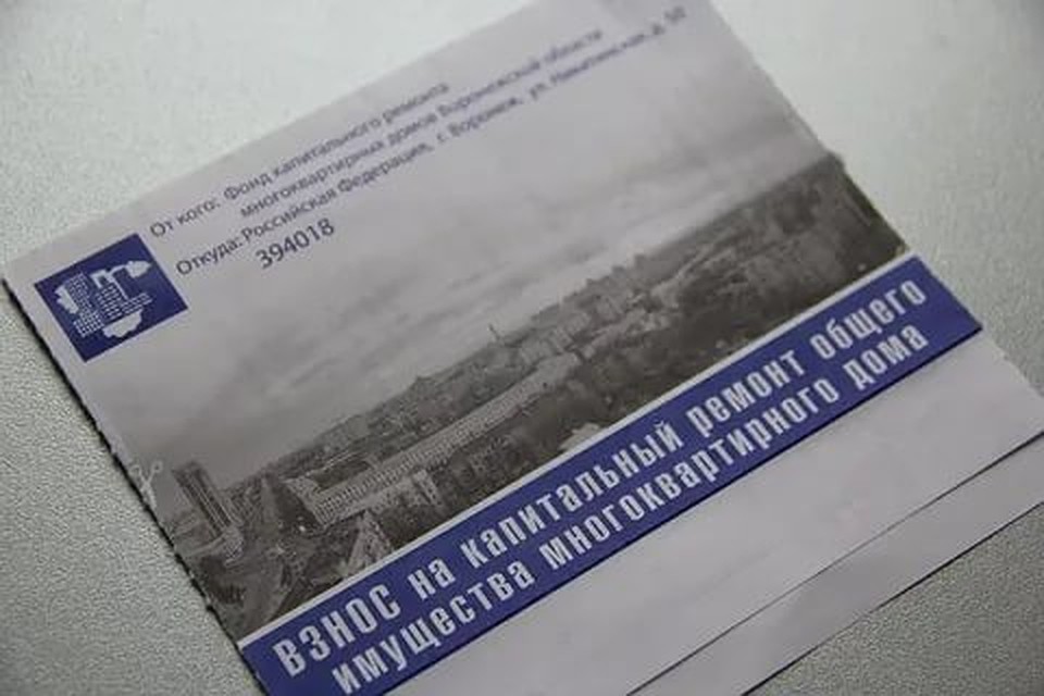Всего на карте капремонта в 2020 году – 268 объектов