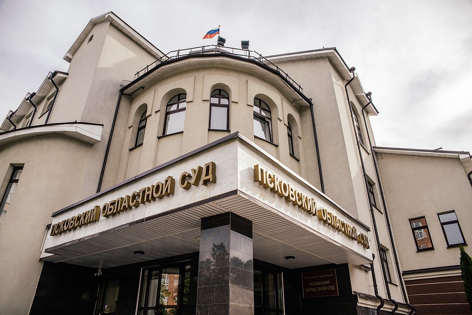 Судей назначили на 6 лет.