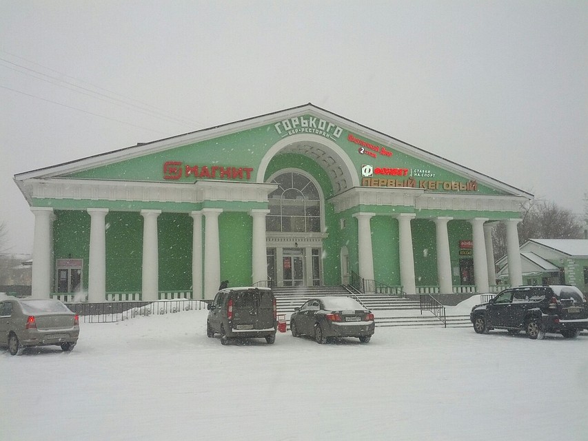 Горожане считают, что достойны большего. Фото: Вячеслав Борисов.