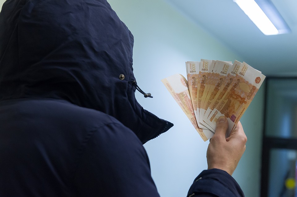 Кроме денег, в сумке лежали документы и банковские карты.