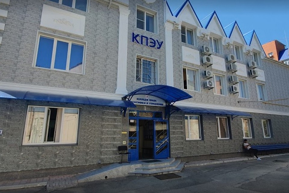 Колледж, в котором задержали преподавателя. Фото: карты google.