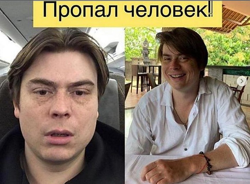 Поиски Семена Тютюева в Челябинске 2020: мужчина пропал 22 февраля, заведено уголовное дело об убийстве