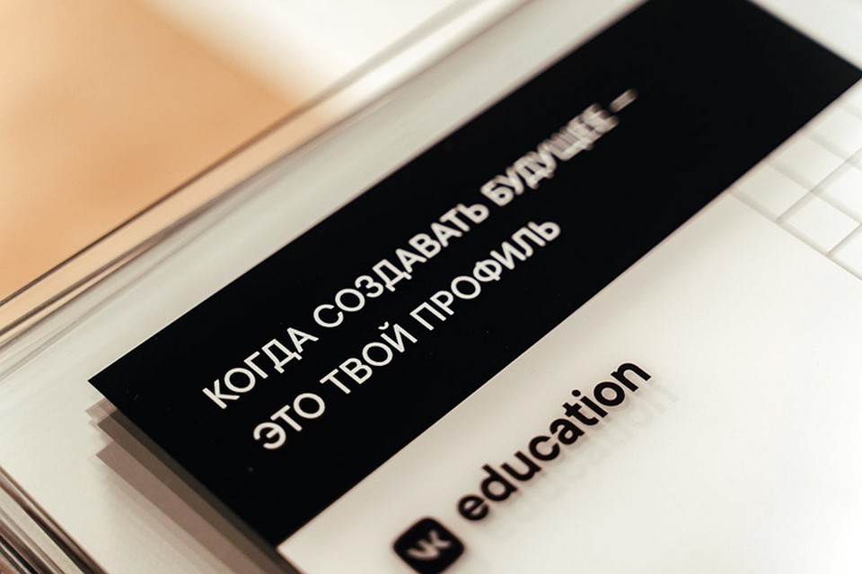 Лауреатами станут 15 преподавателей