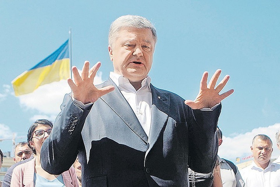Киевский апелляционный суд отказал экс-президенту Украины Петру Порошенко в рассмотрении его жалобы на решение суда о принудительном допросе в качестве свидетеля