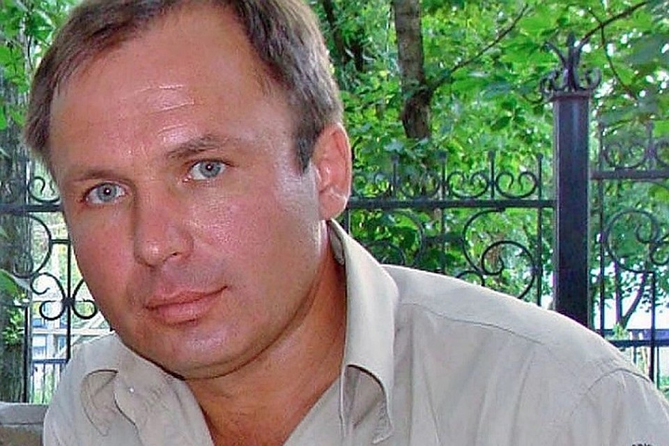 В США Константин Ярошенко был приговорен к 20 годам лишения свободы. Фото: семейный архив