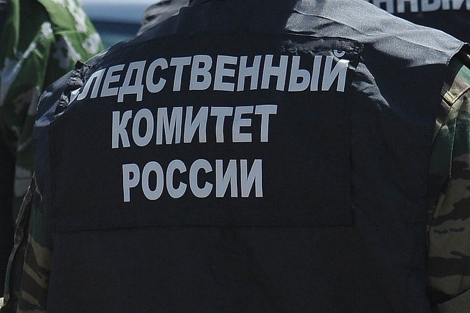 Фото КП