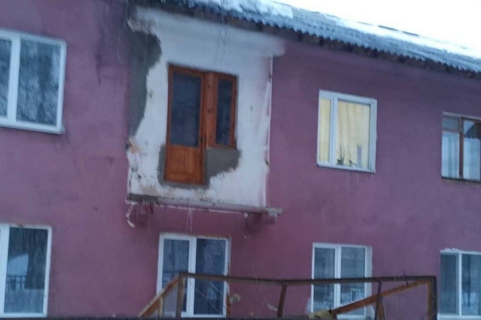 фото: соцсети