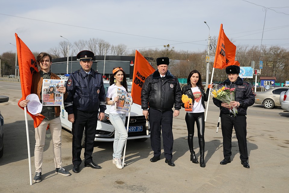 Участники акции