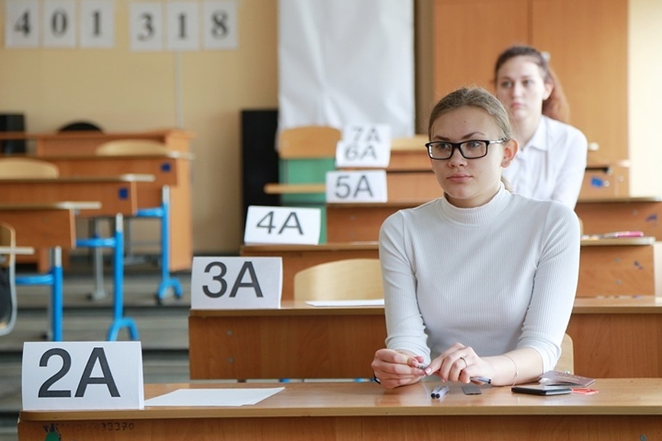 Сдавать ЕГЭ выпускники начнут с 25 мая.
