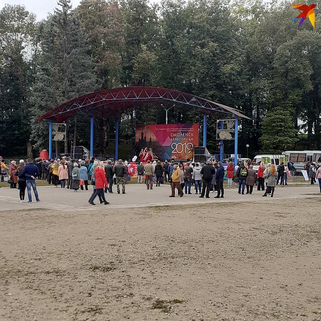 В Смоленске началось голосование за новые скверы для благоустройства. Фото: из архива издания.