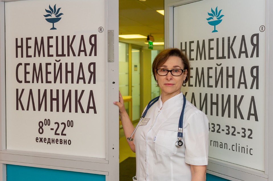 Главный принцип клиники – «Нужды пациента превыше всего!»