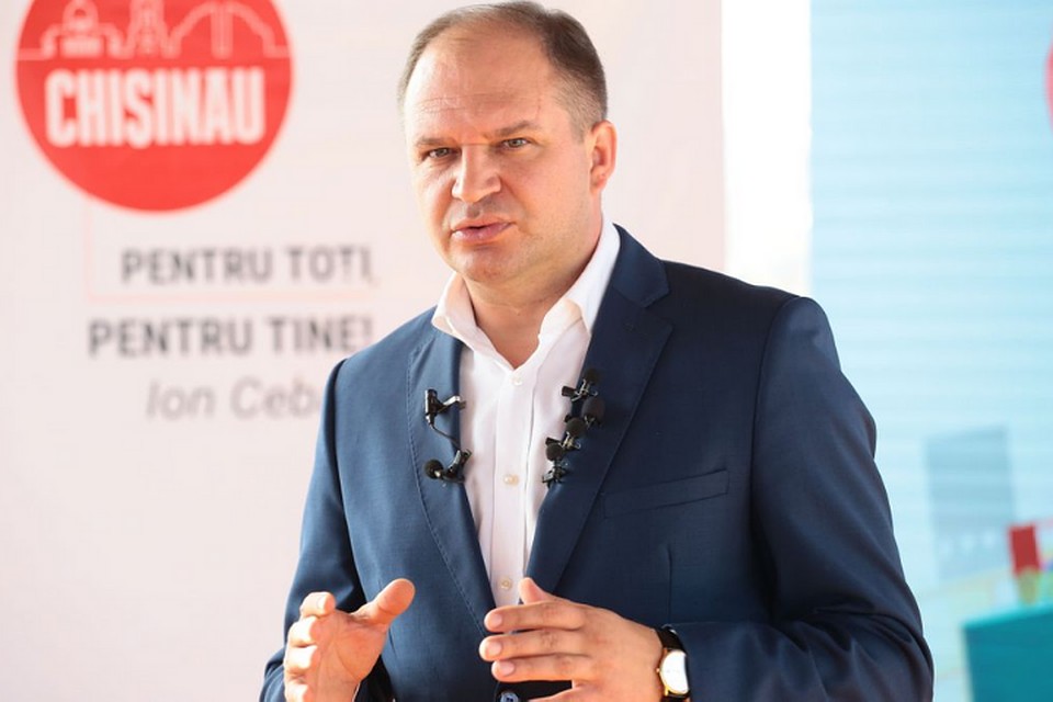 Ион Чебан.
