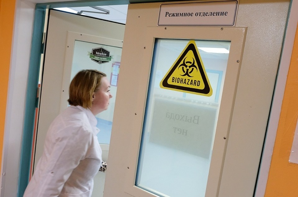 Екатеринбурженка пробудет в больнице до 17 марта