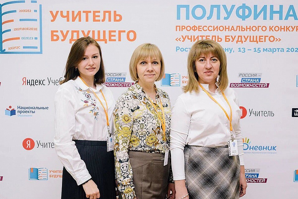 Фото: администрация Краснодарского края