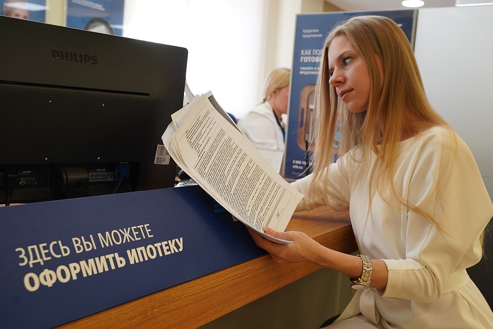Ставки по ипотеке в России начали расти