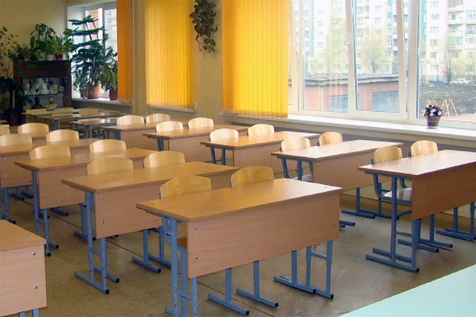 Классы сейчас пусты.