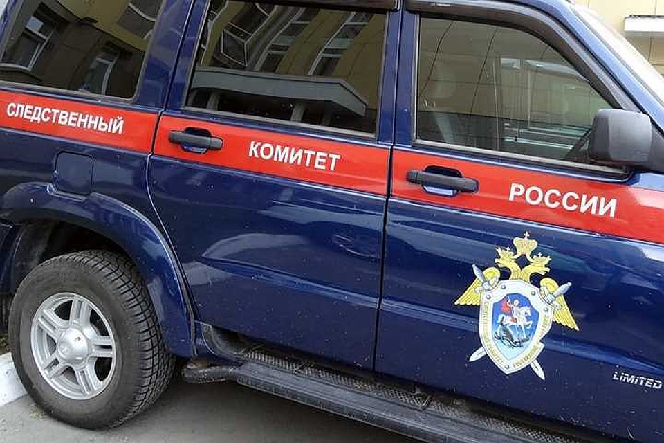 Фото КП