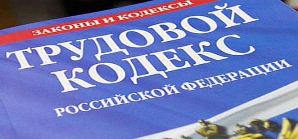 Из открытых источников