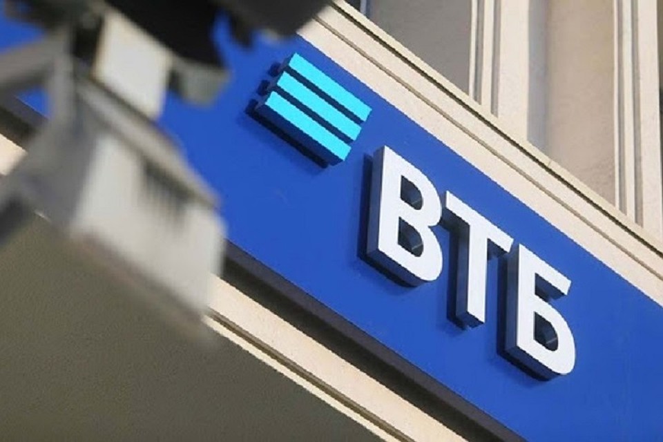 Кредитный портфель ВТБ в Югре вырос на 20%